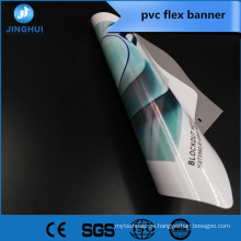 Banner de PVC flexible